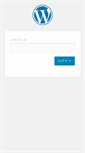 Mobile Screenshot of eshop-do.com